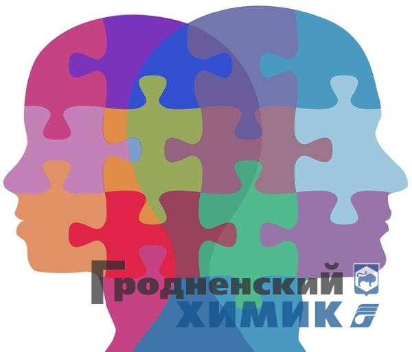 Психологический портрет